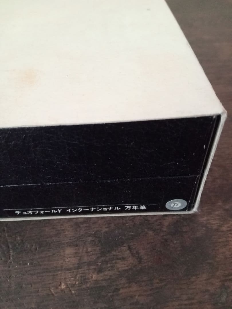 パーカー 万年筆 デュオフォールド スターリングシルバー ペン先 18金