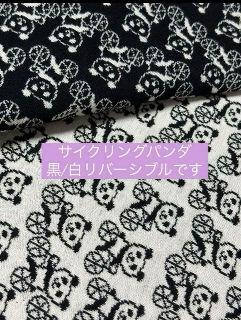 ②確認用ページ