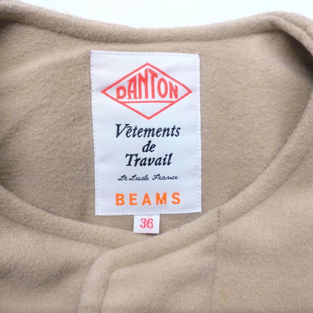 DANTON Ray BEAMS 別注 モッサ ノーカラー ダウンコート 36
