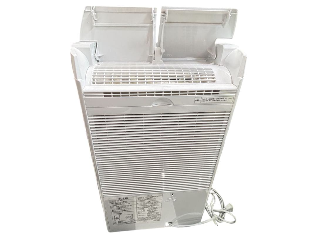 Panasonic 衣類乾燥除湿機　F-YHVX120 2022年製　ナノイー
