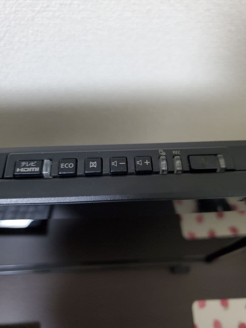 【Blu-ray搭載】Fujitsu ESPRIMO デスクトップPC