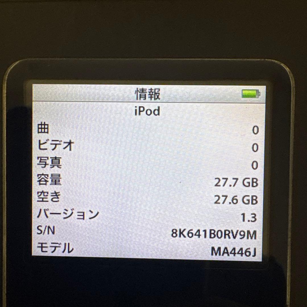 iPod クラッシック 30GB ブラック