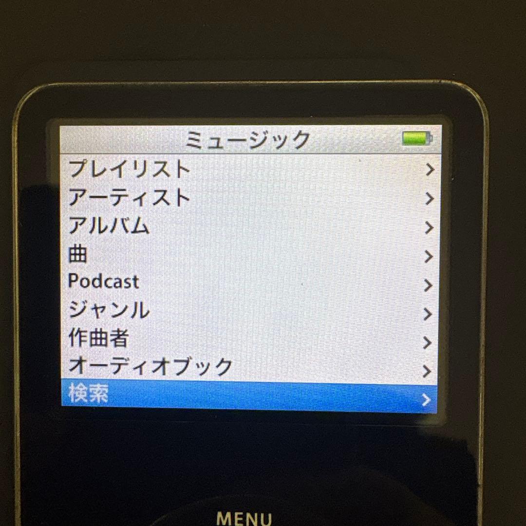 iPod クラッシック 30GB ブラック