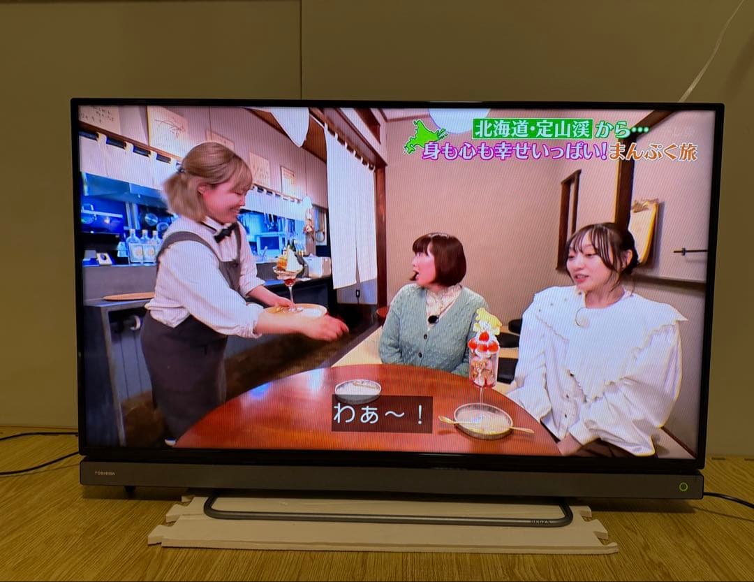 東芝　40V30 40型2017年製⭕️上地、BS/CS動画可 液晶テレビ