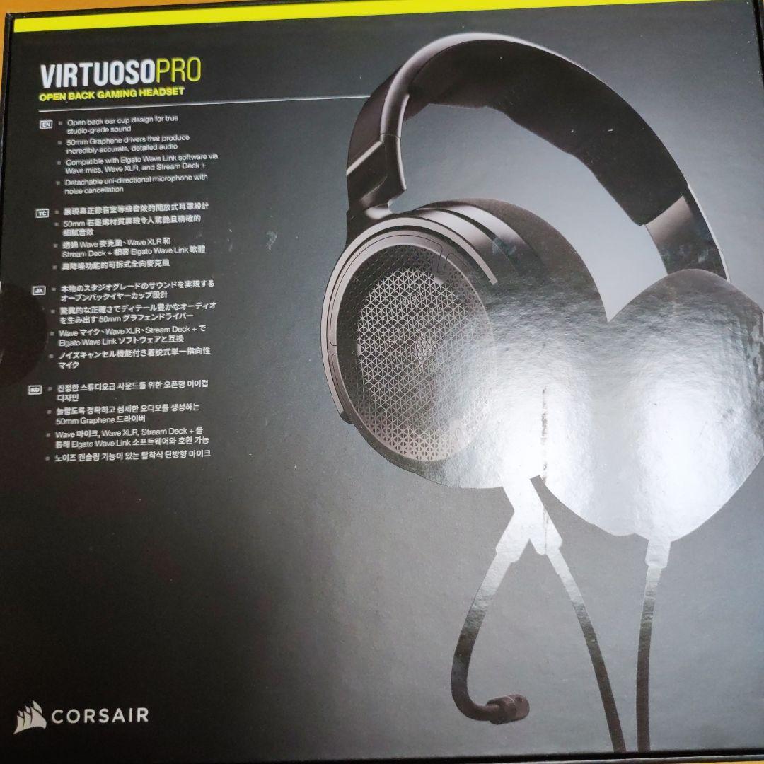 N*U様 Corsair VIRTUOSO PRO