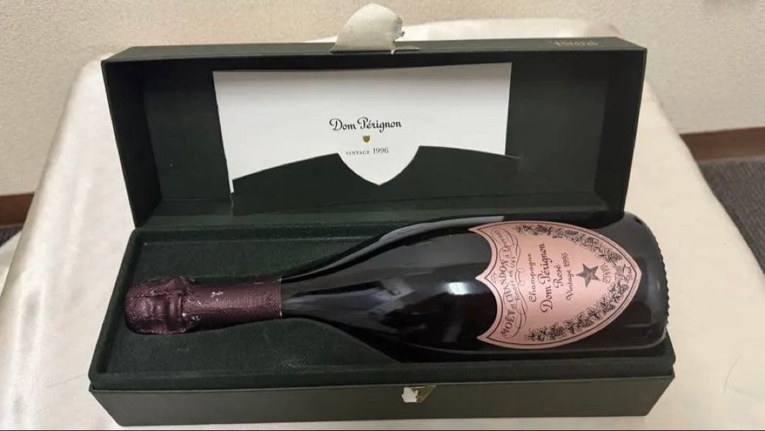 Dom Pérignon ロゼ 1995年 ビンテージ　ドンペリ