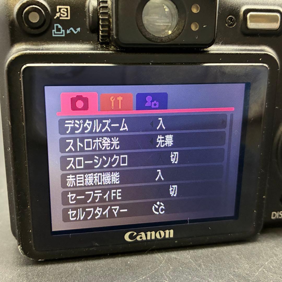 【通電OK】キヤノン CANON POWERSHOT G7 PC1210⭐︎難あり