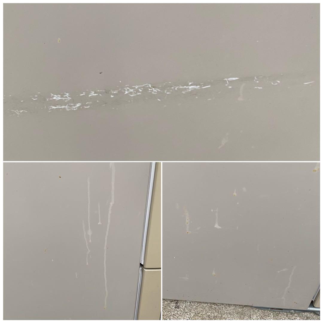 パナソニック　冷凍冷蔵庫　NR-E438TG-N 2014年製　426L