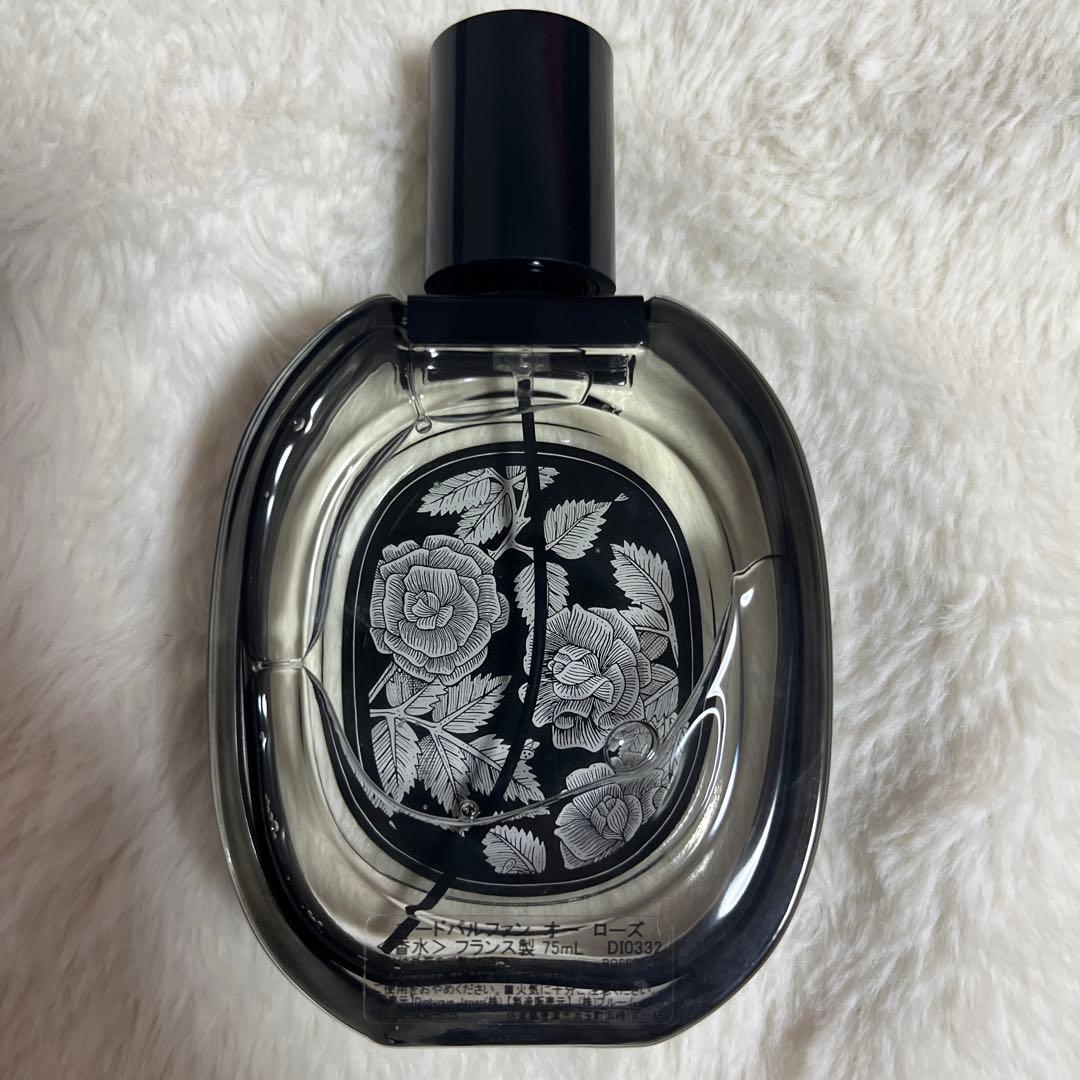 ディプティック　オードパルファン　オーローズ　75mL ケース付き