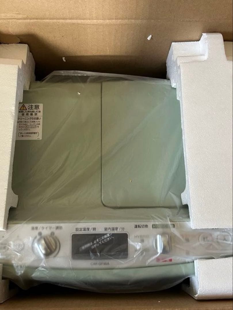 アラジン　ハイブリッド石油ファンヒーター　電気ストーブ　CAK-GF46A(G)