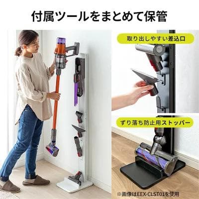 ダイソン Dyson V8 Slim Fluffy SV10K SLM