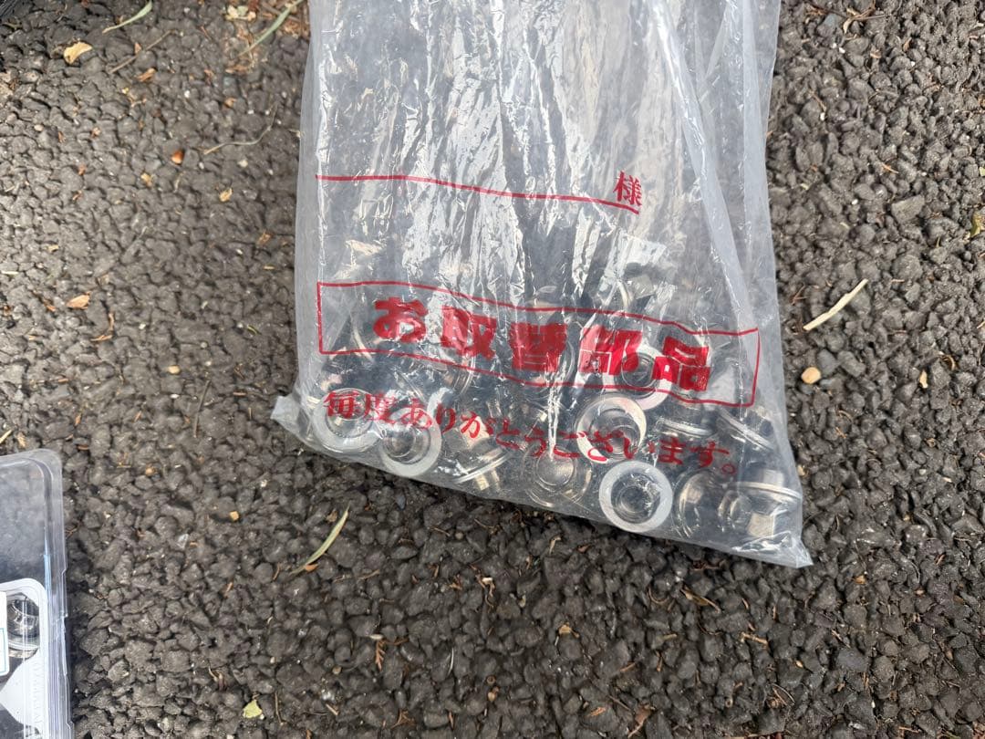 ランドクルーザー250モデリスタアルミホイールセット　20インチ