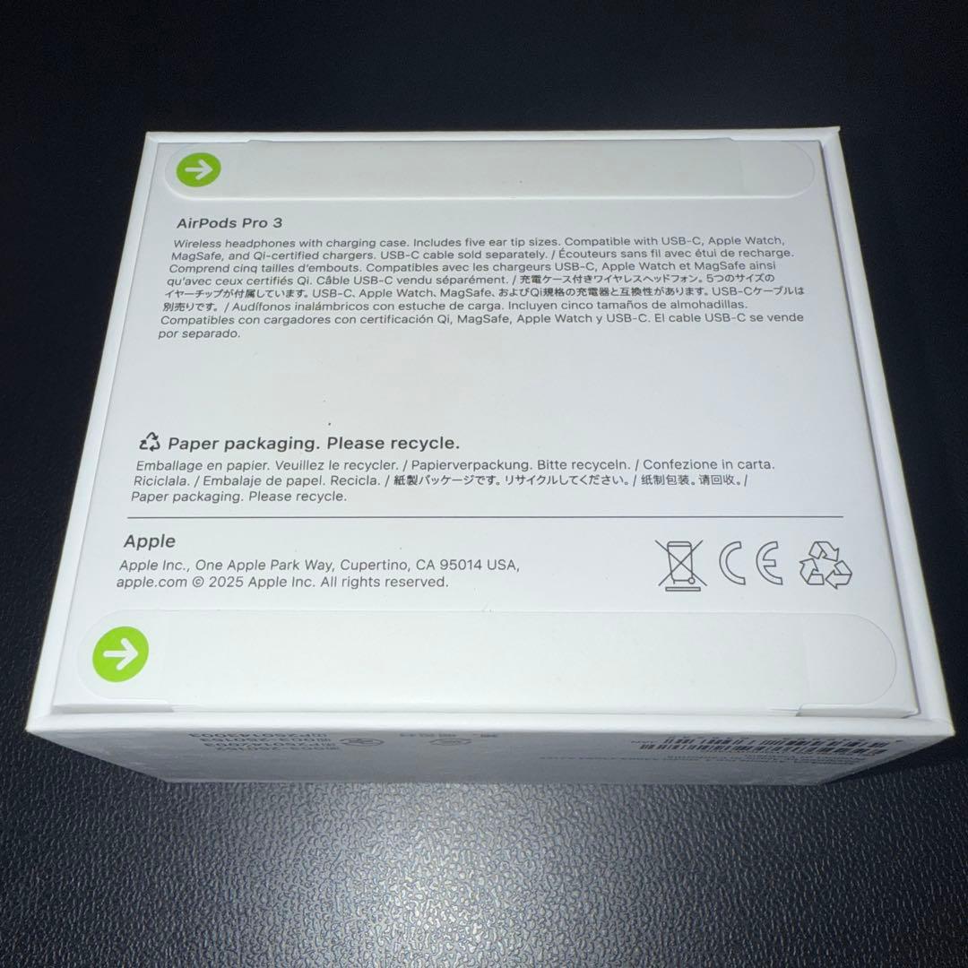 AirPods Pro 3 本体【新品】