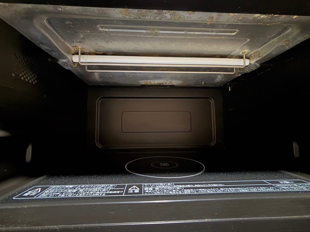 TOSHIBA 電子レンジ ER-ME (R)【中古品】