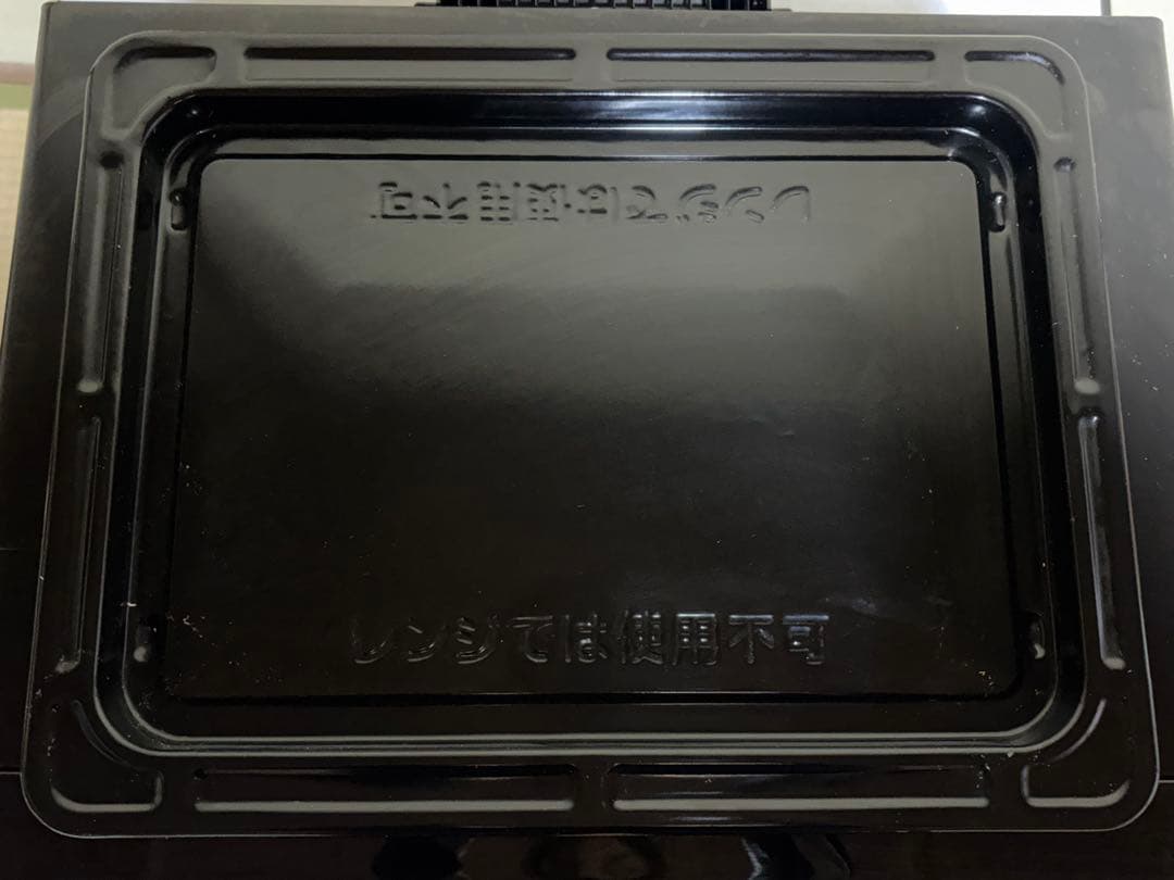 TOSHIBA 電子レンジ ER-ME (R)【中古品】