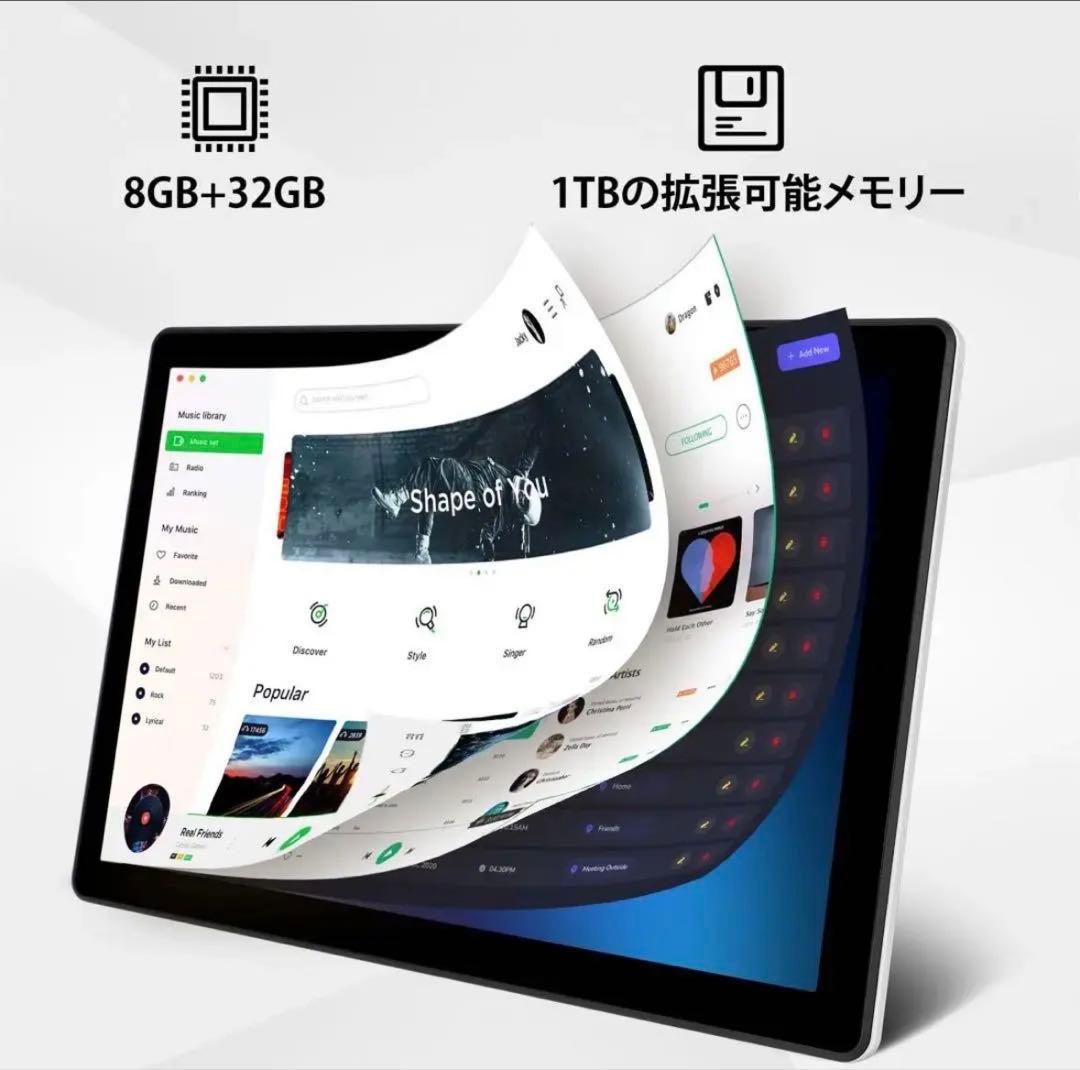 高画質　タブレット　Android14 10インチ　ホワイト　スピーカー