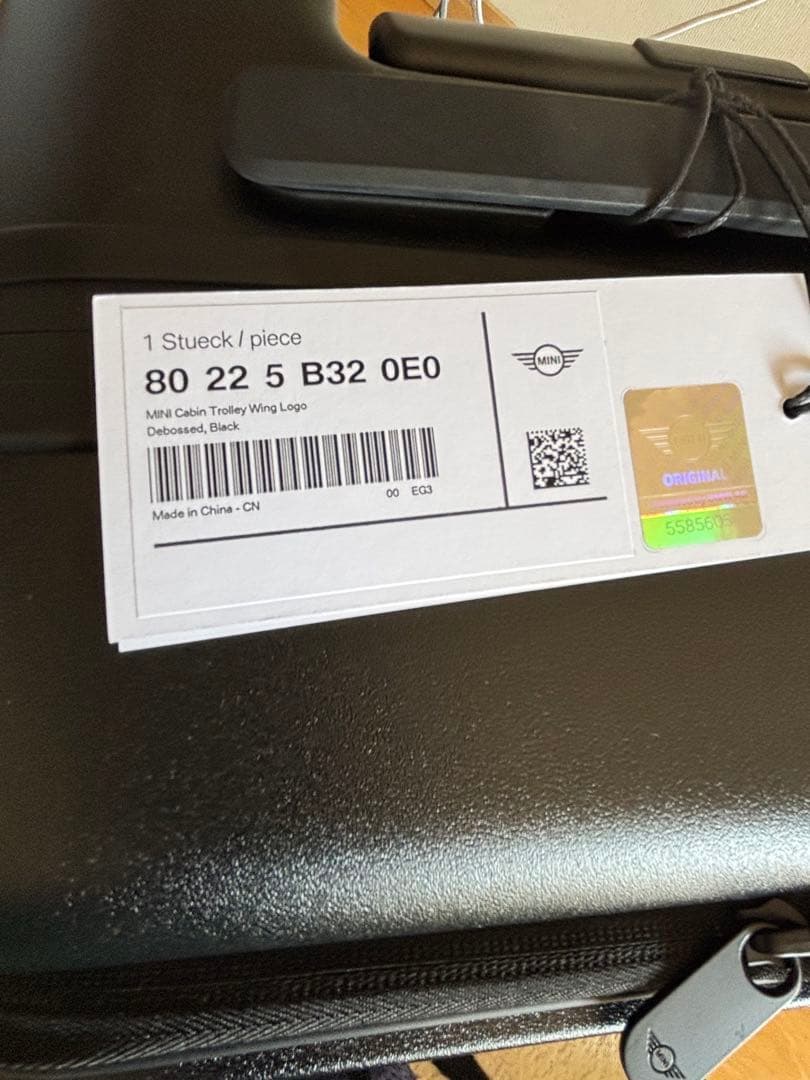 MINI キャビン・トローリー　ブラック　32L