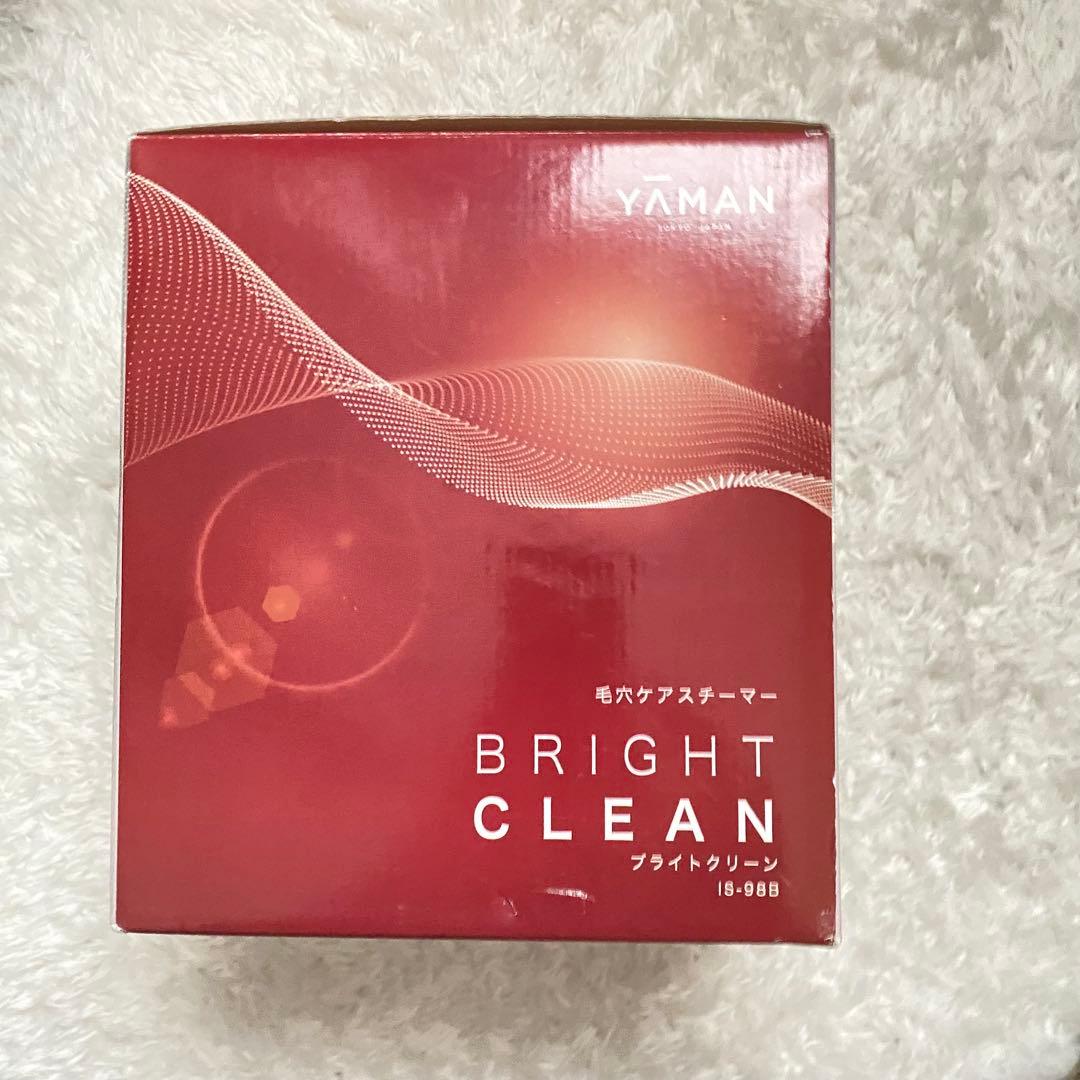 【新品未使用品】ヤーマン 毛穴ケアスチーマー ブライトクリーン IS-98B