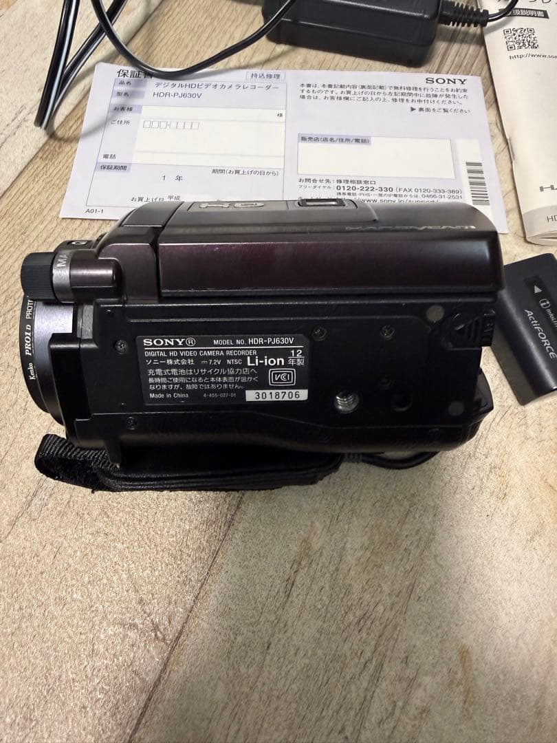 【動作確認ＯＫ】SONY　Handycam　HDR-PJ630v お値引き可
