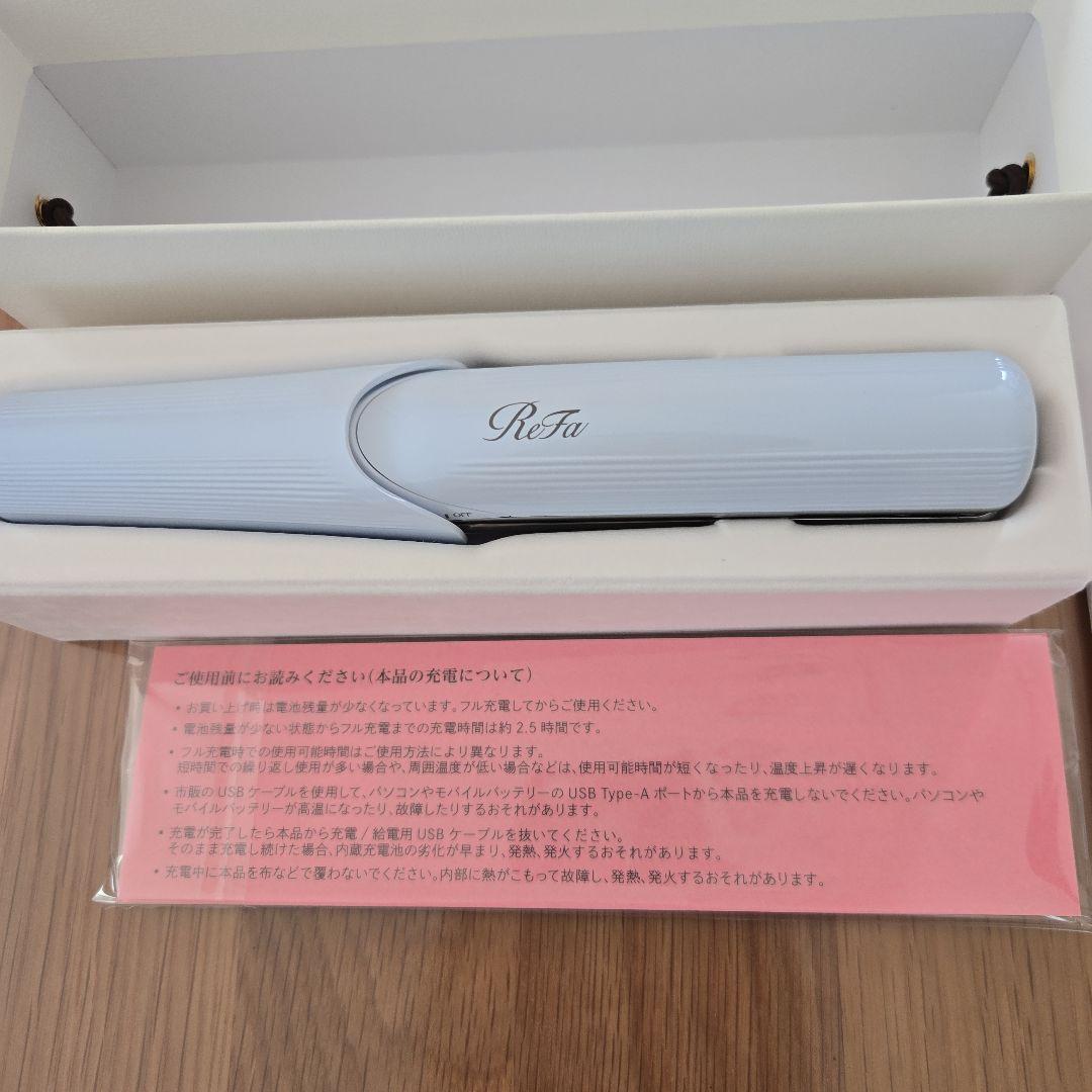 【美品】リファフィンガーアイロン ST ホワイト