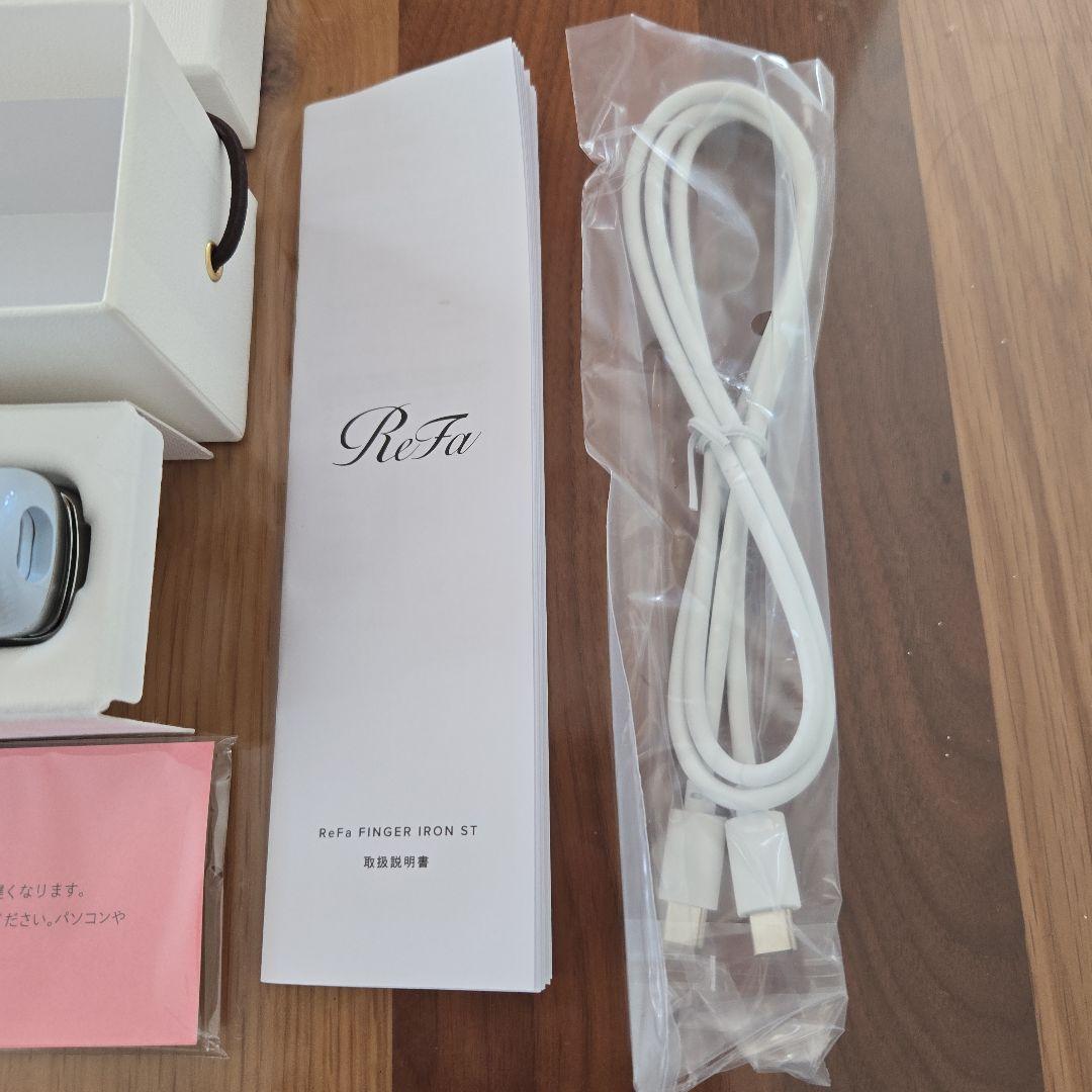 【美品】リファフィンガーアイロン ST ホワイト