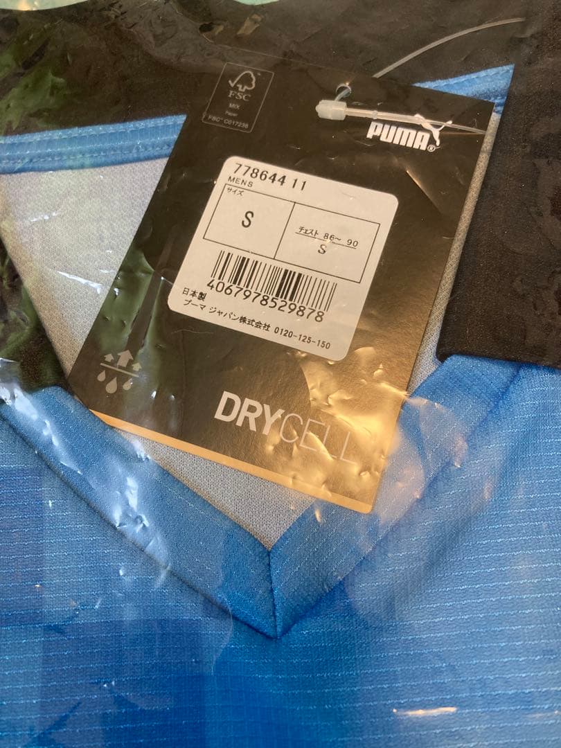 新品未使用 川崎フロンターレ 23/24 ACL 1stユニフォーム Sサイズ