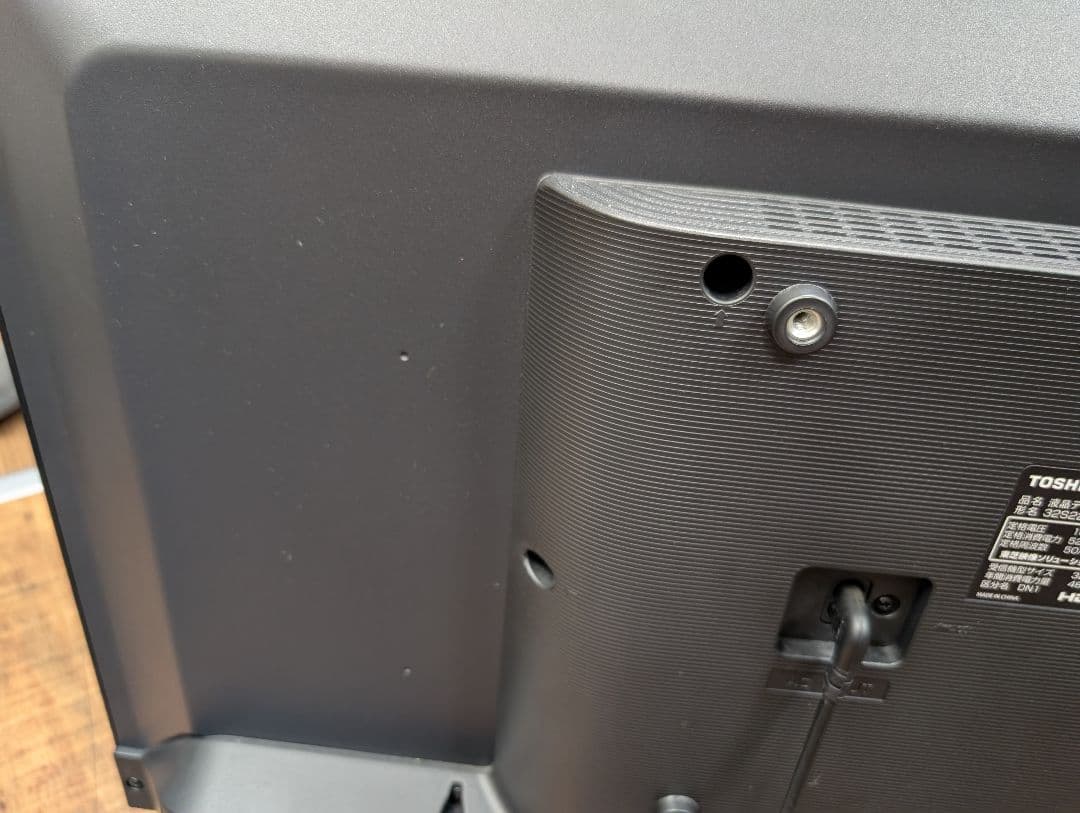 【週末特価】東芝　液晶テレビ　2019　32S22