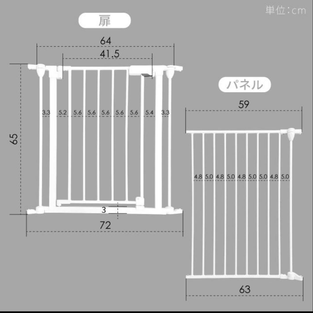 DOG SAFE8 犬用折りたたみ式ケージ ライトグレージュ