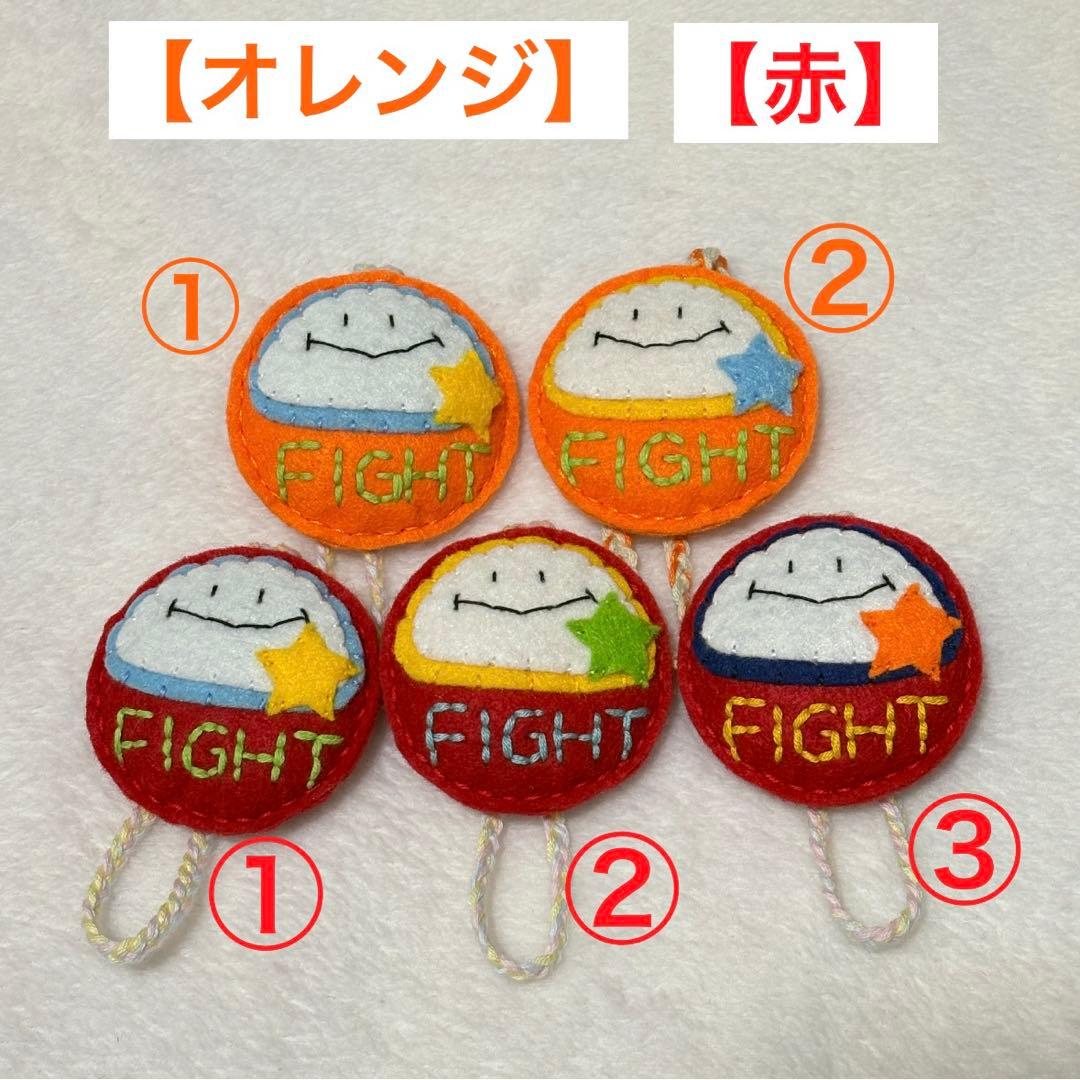 ＳＡＰＰＩページ