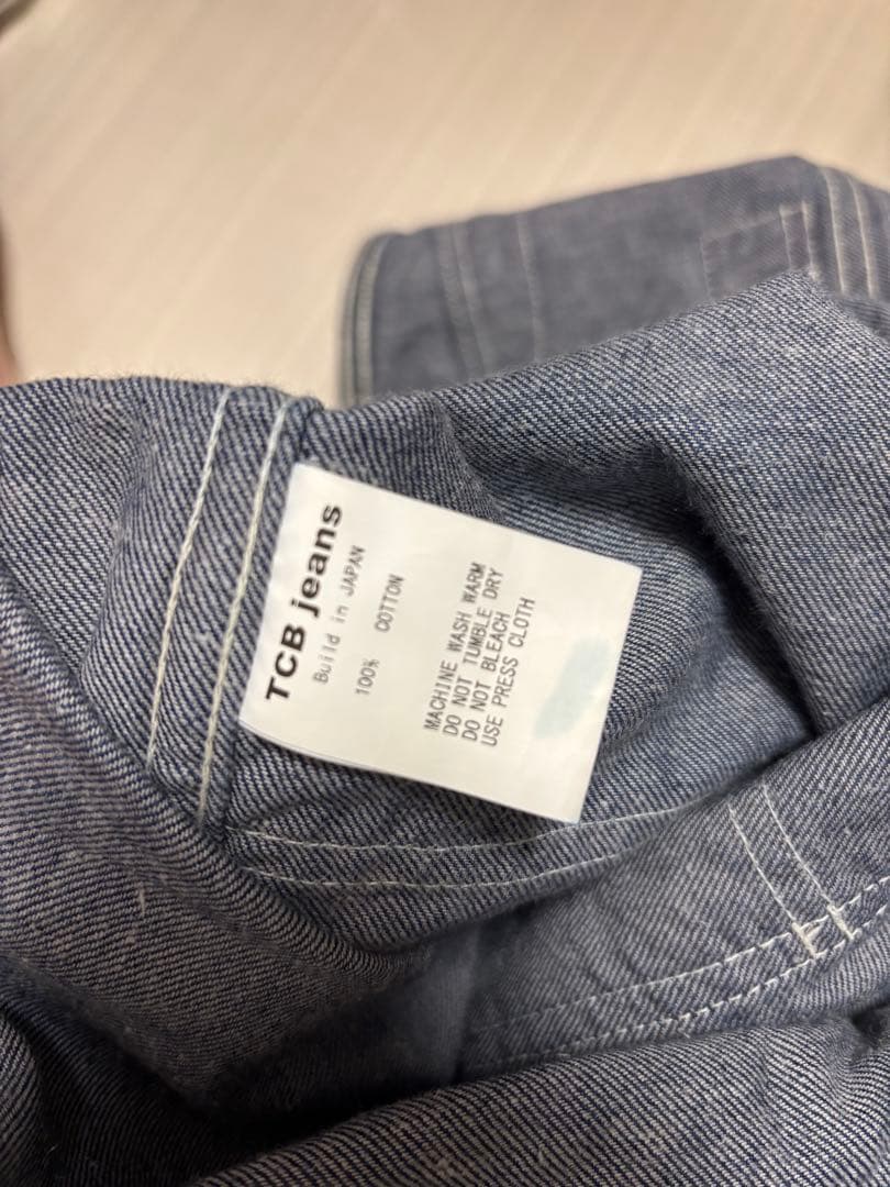 エプロン付き◆TCB jeans◆28日本製デニムオーバーオールHANDYMAN