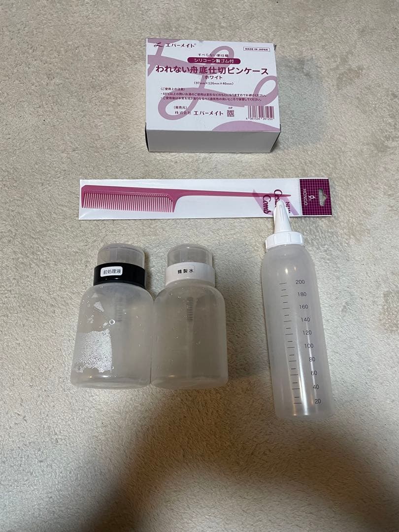 moe　美容師国家試験　ワインディング　セット　黒カバンセット オマケ付き