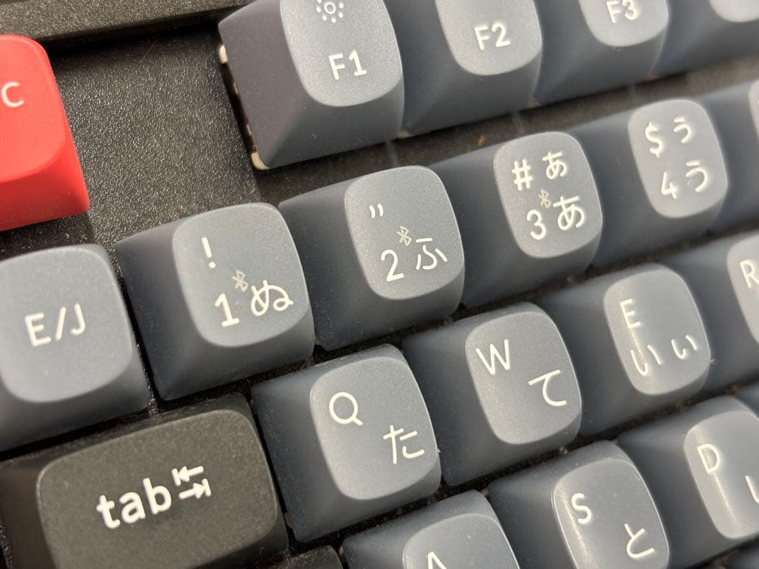 Keychron K8 Pro TKL RGB JIS配列 ヨドバシ限定モデル