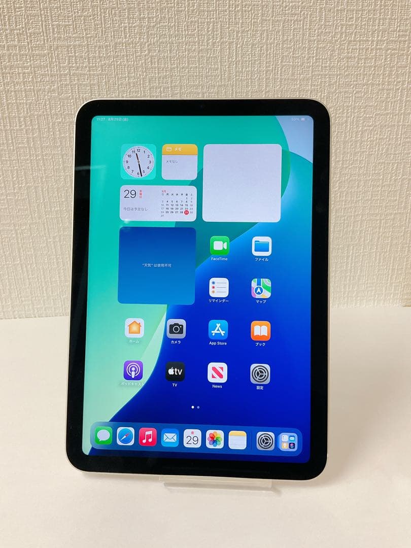 ☆超美品☆ IPAD MINI 第6世代 Wifi+Cellularモデル
