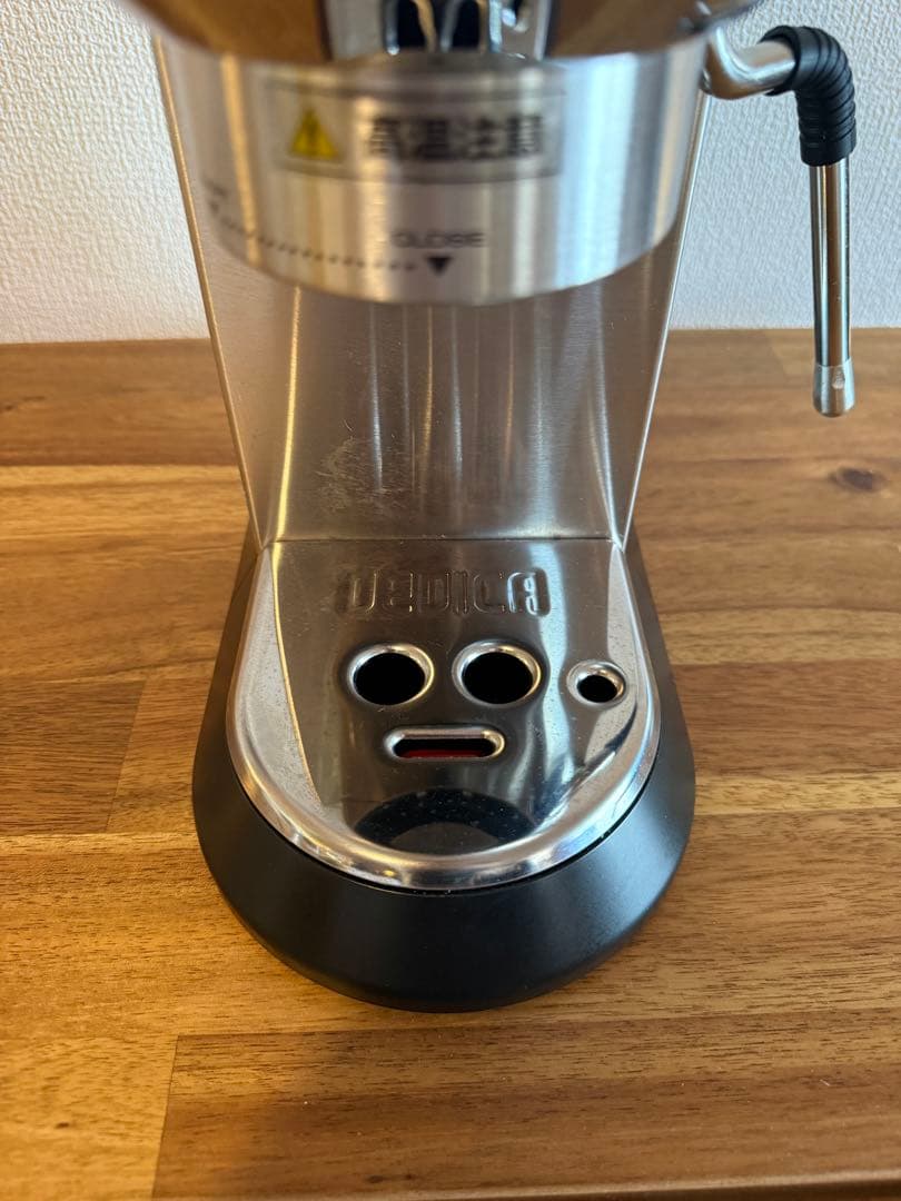 デロンギ デディカ アルテ EC885J-M [メタルシルバー]