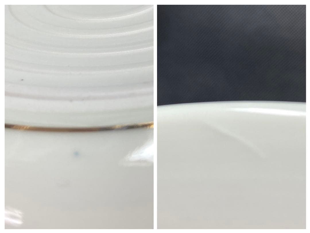 ロイヤル伊万里　小皿　間取　草花　ゴールド　伊万里焼