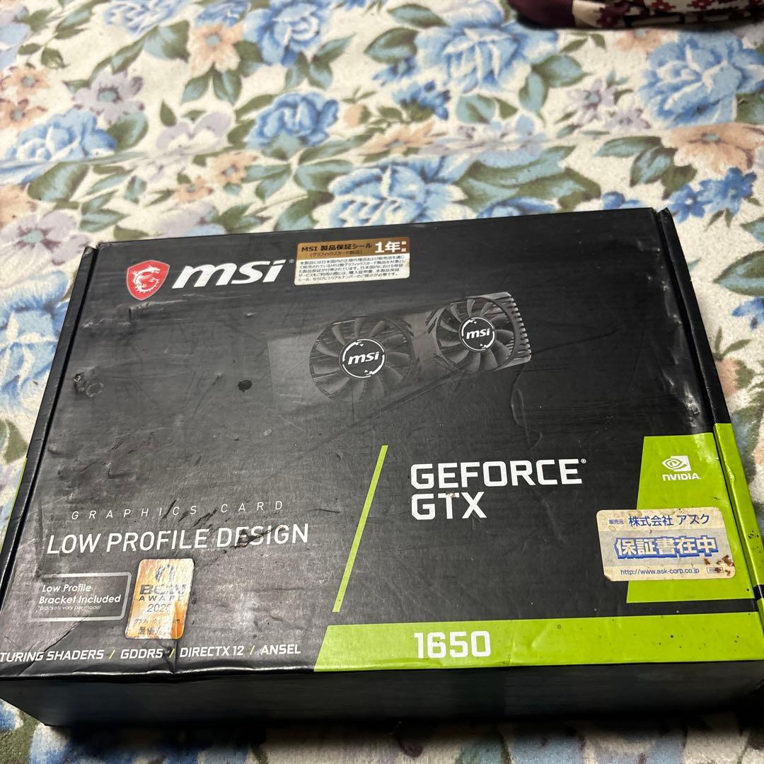 MSI GTX 1650 ロープロファイル