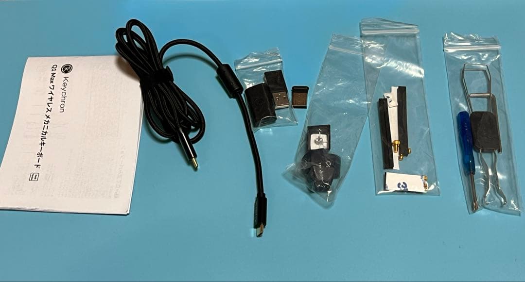 Keychron Q1 Max JIS バナナ軸