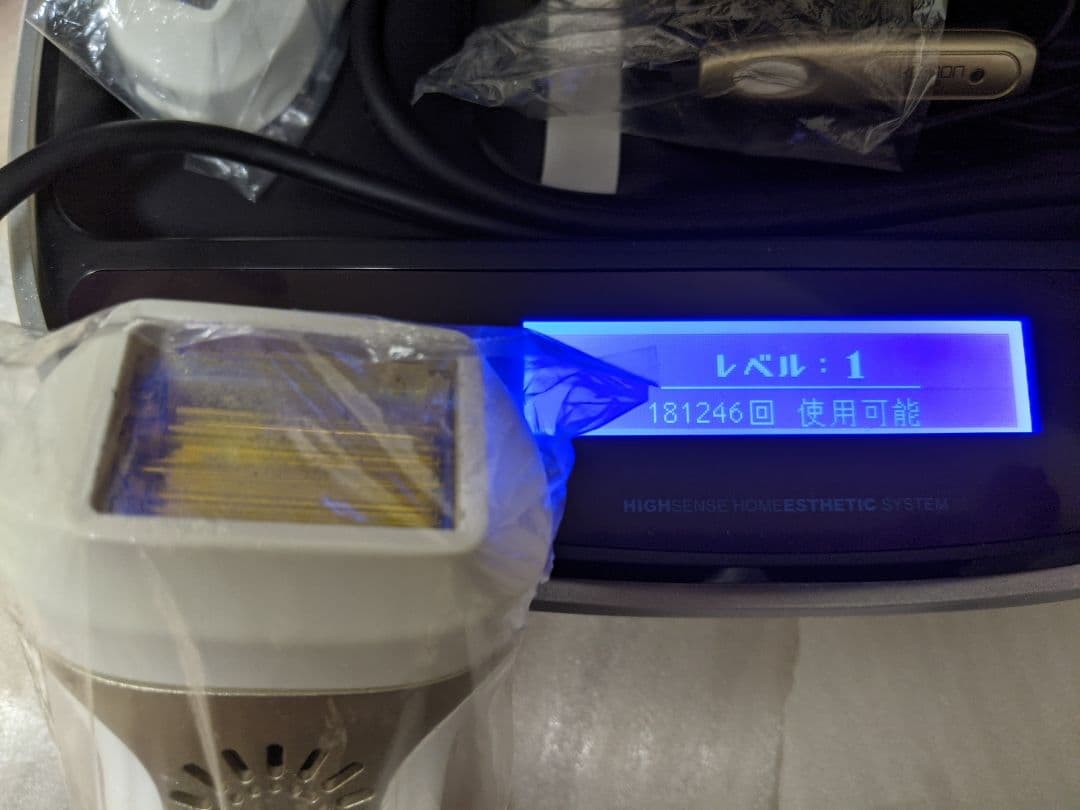 ケノン　シャンパンゴールド　ver.6.2