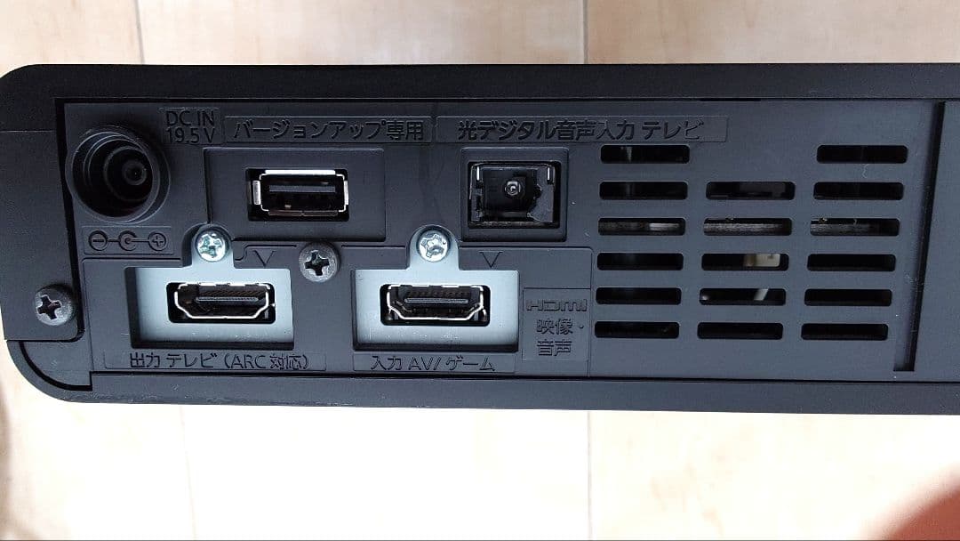 Panasonic SC-HTB01 サウンドバー　2019