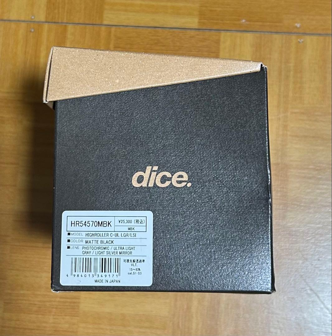 DICE新品HIGHROLLERゴーグル 調光ブラック 26年モデル13%OFF