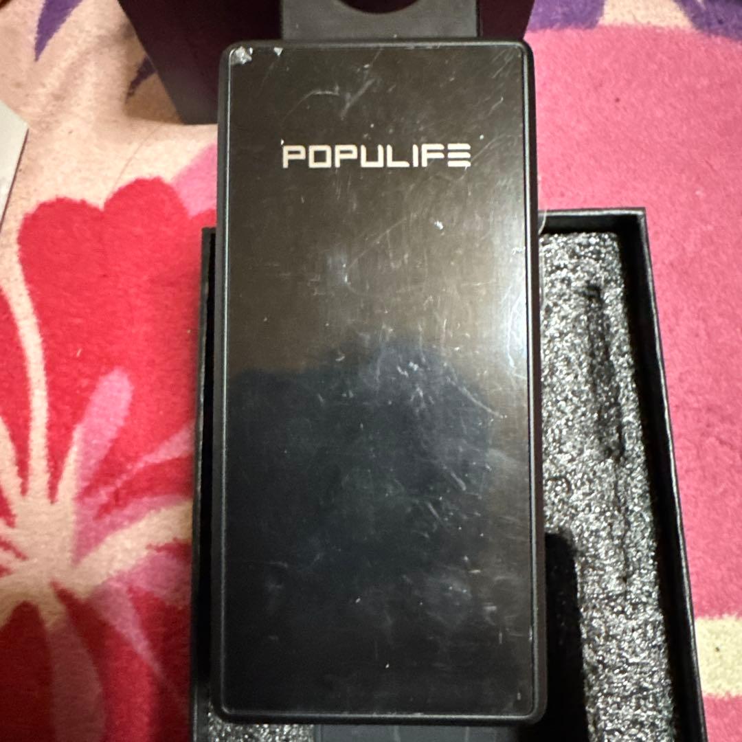 Populifeスマートキーボックス