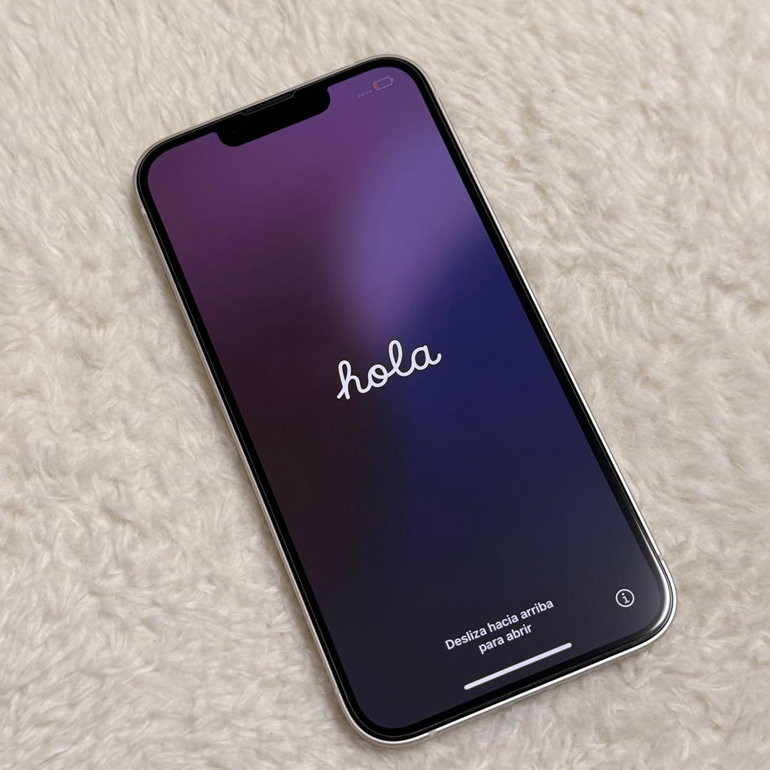 Apple iPhone 13 スターライト 128GB 美品