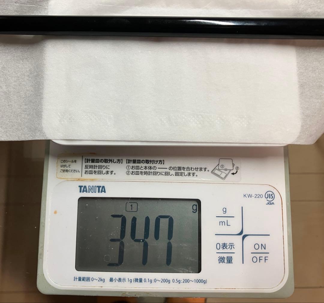 PING G430 3番ユーティリティ ヘッドカバー付き