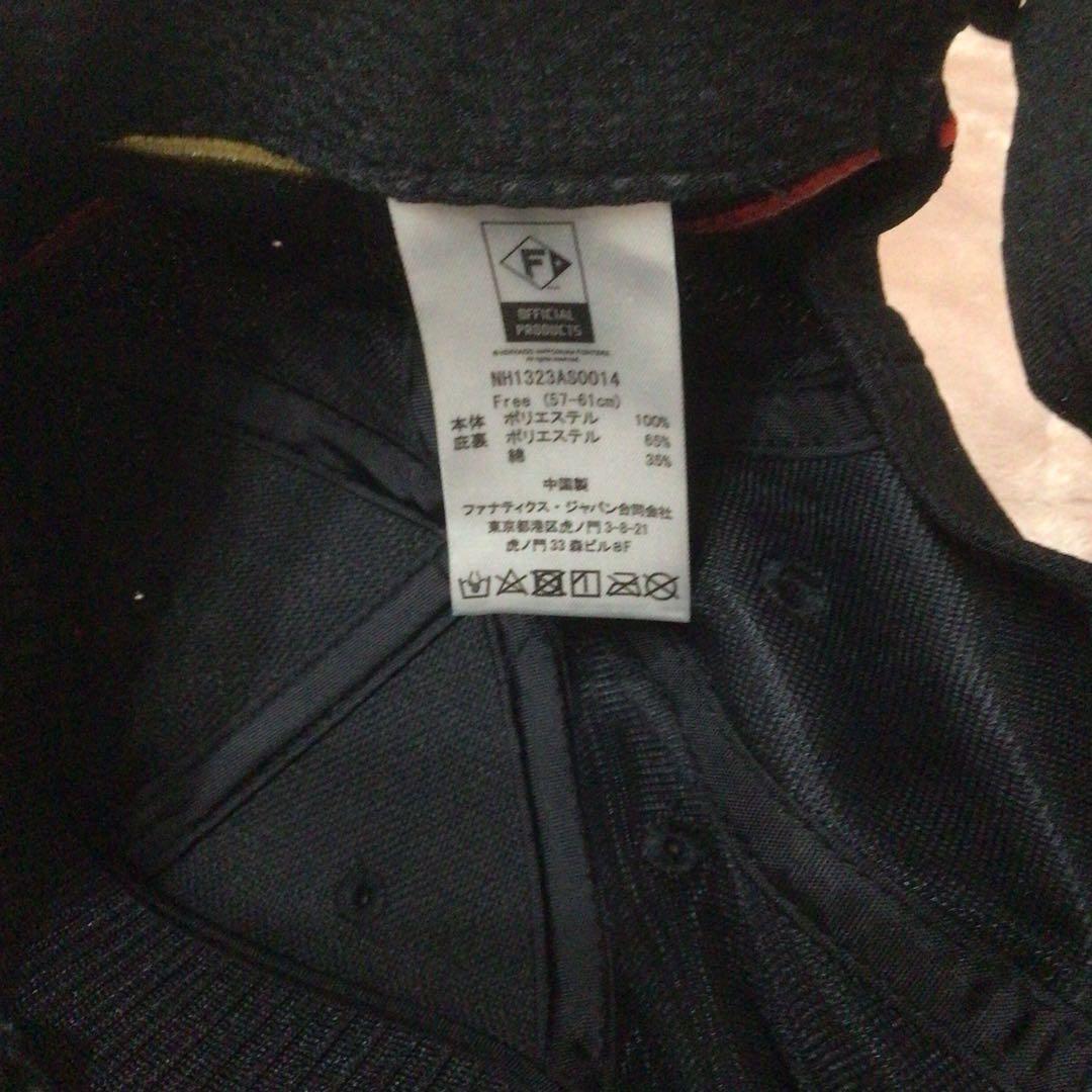 北海道日本ハムファイターズ　新庄監督プロデュースキャップ　未使用　タグ付き