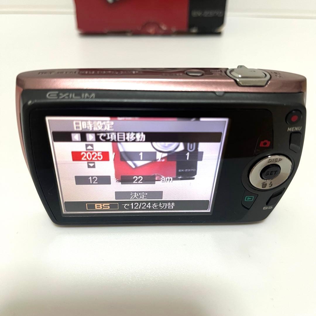 【希少品】CASIO EXILIM EX-Z370 ピンク カシオ エクシリム