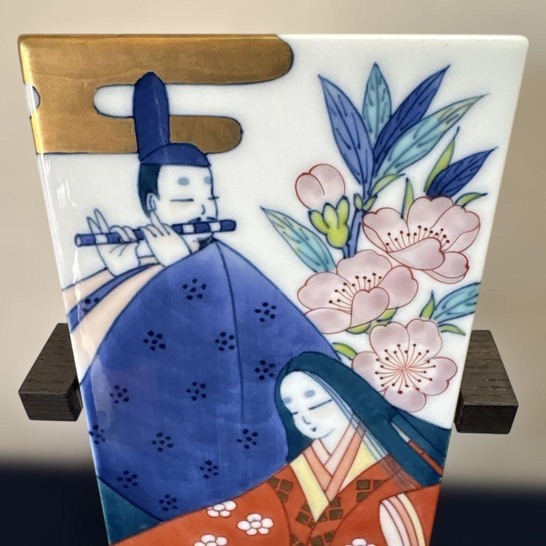 畑萬陶苑　平安絵巻羽子板・羽根