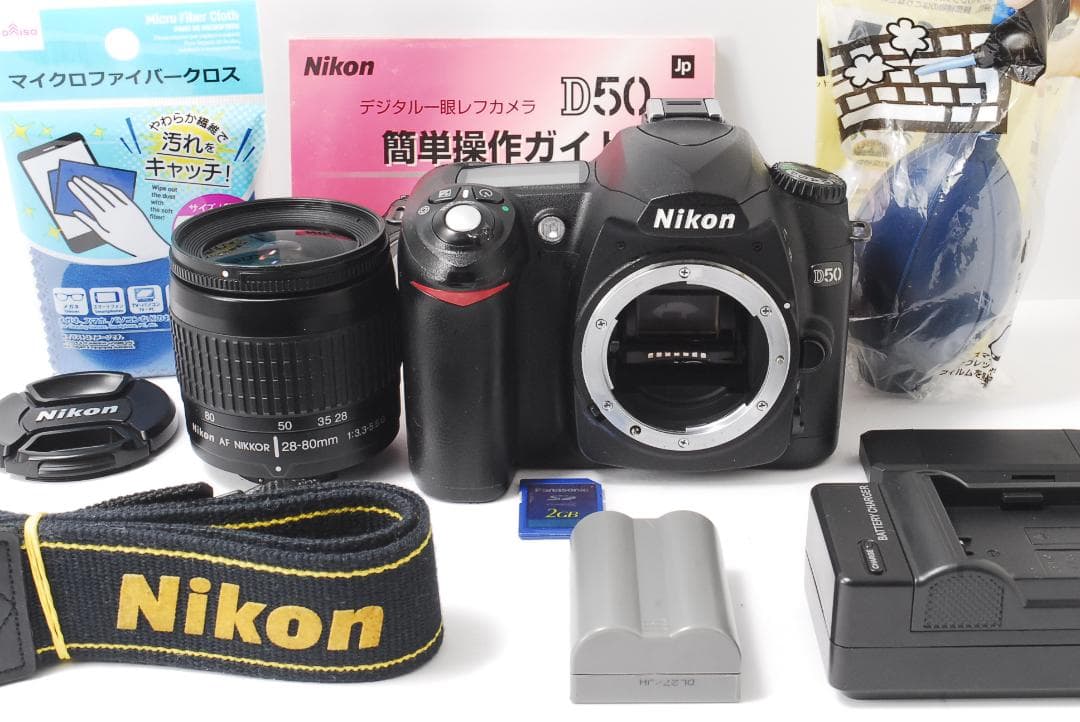 ❤初心者必見❤スマホに送れる❤Nikon D50レンズキット❤使いやすい❤