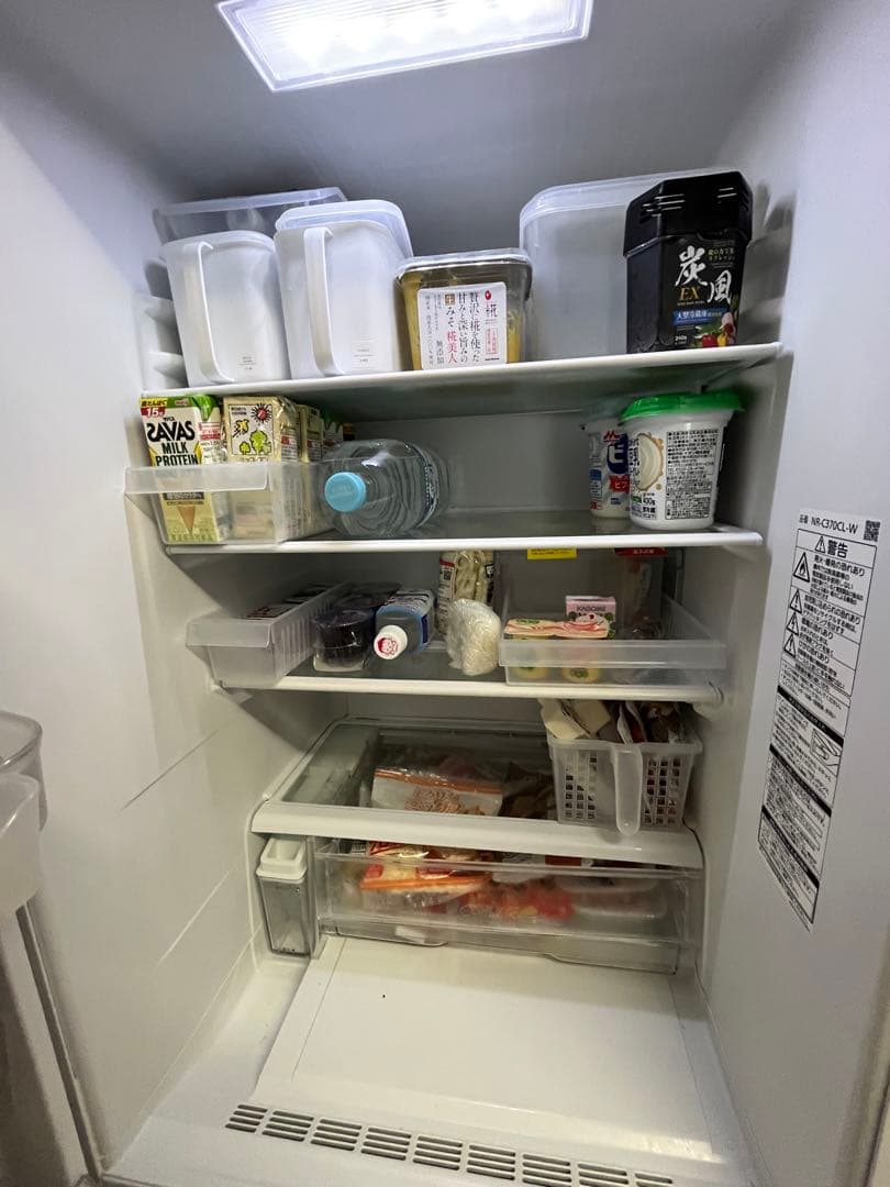 Panasonic 冷蔵庫 3ドア 365L 左開き NR-C370CL-W