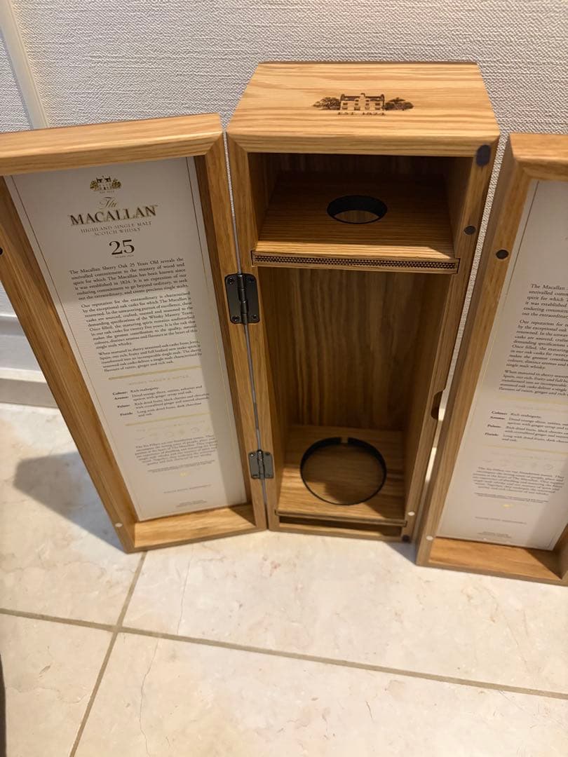 マッカラン25年　2024 空箱