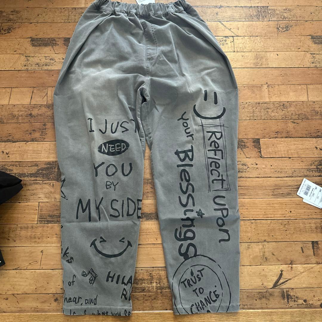 ピーナッツです！